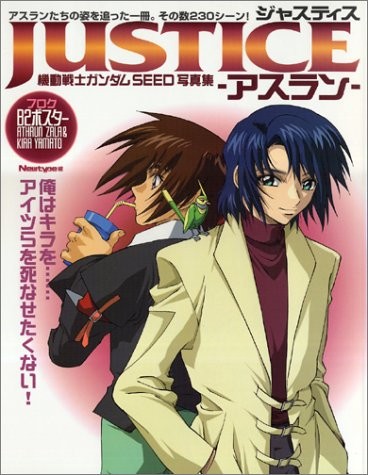 Album fotografico Gundam Seed Justice Athrun libro Giappone 2003 modulo libro JP