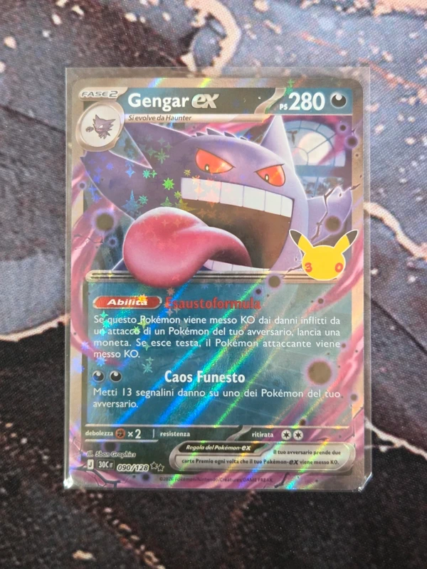 Gengar