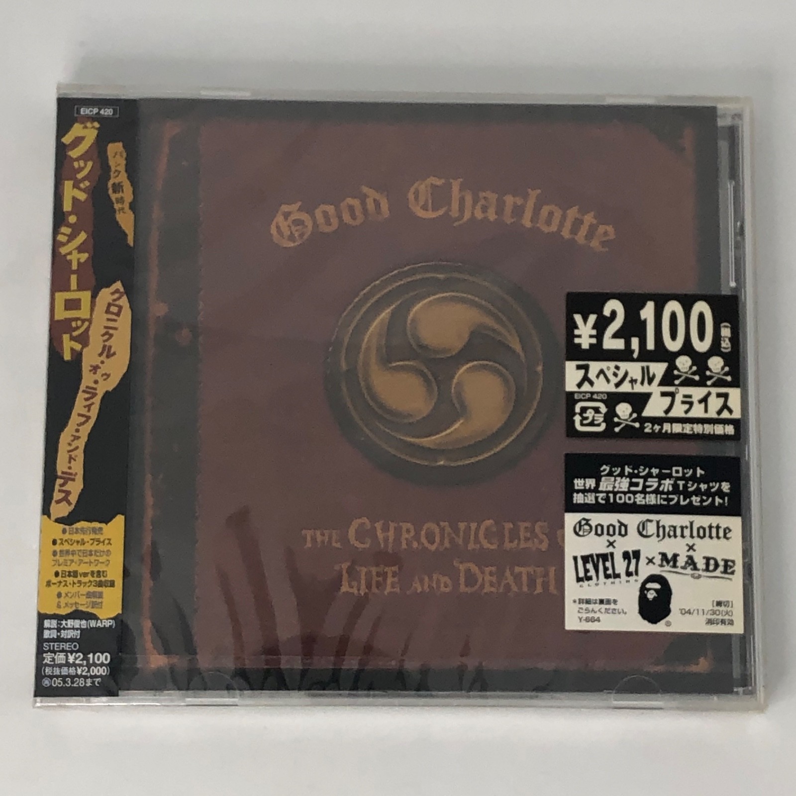 NUOVISSIMA PROMO Good Charlotte The Chronicles Of Life. Japan CD EICP420 3 bonus