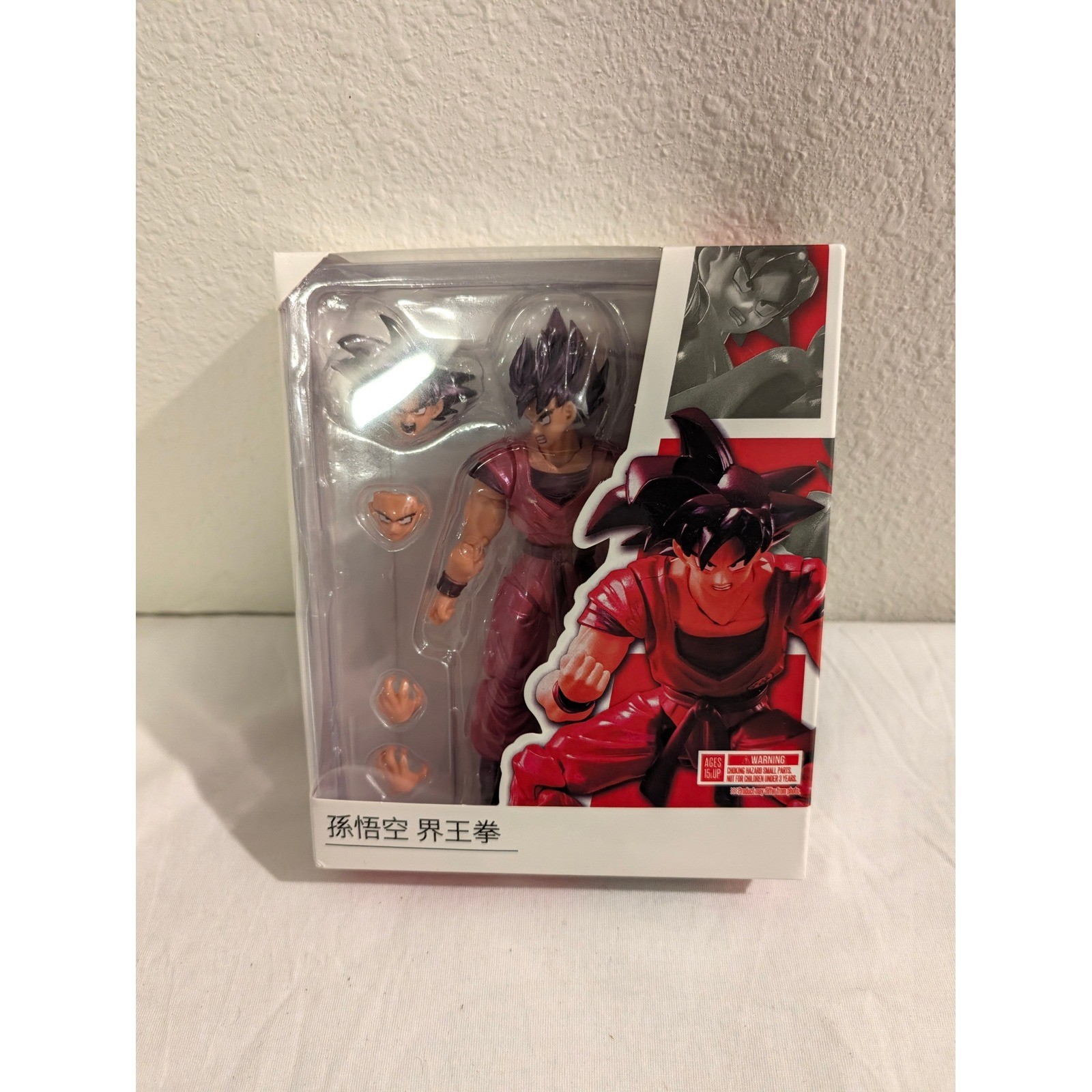 SH Figuarts Son Goku Kaioken Dragon Ball Z Action Figure S.H.Figuarts