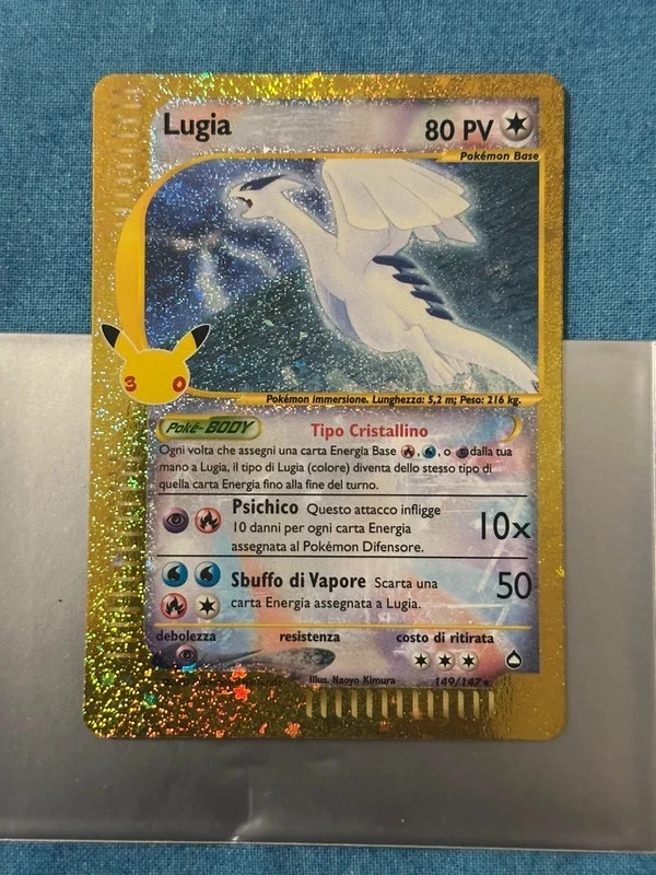 Lugia ITA pokemon 149/147