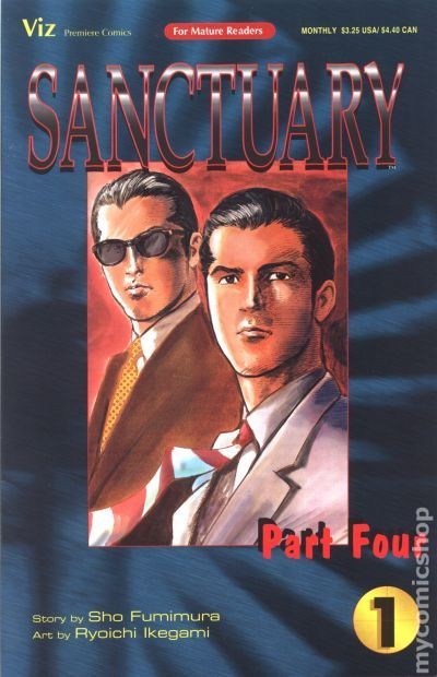 Santuario Parte 4 #1 VF 1995 Immagine Stock