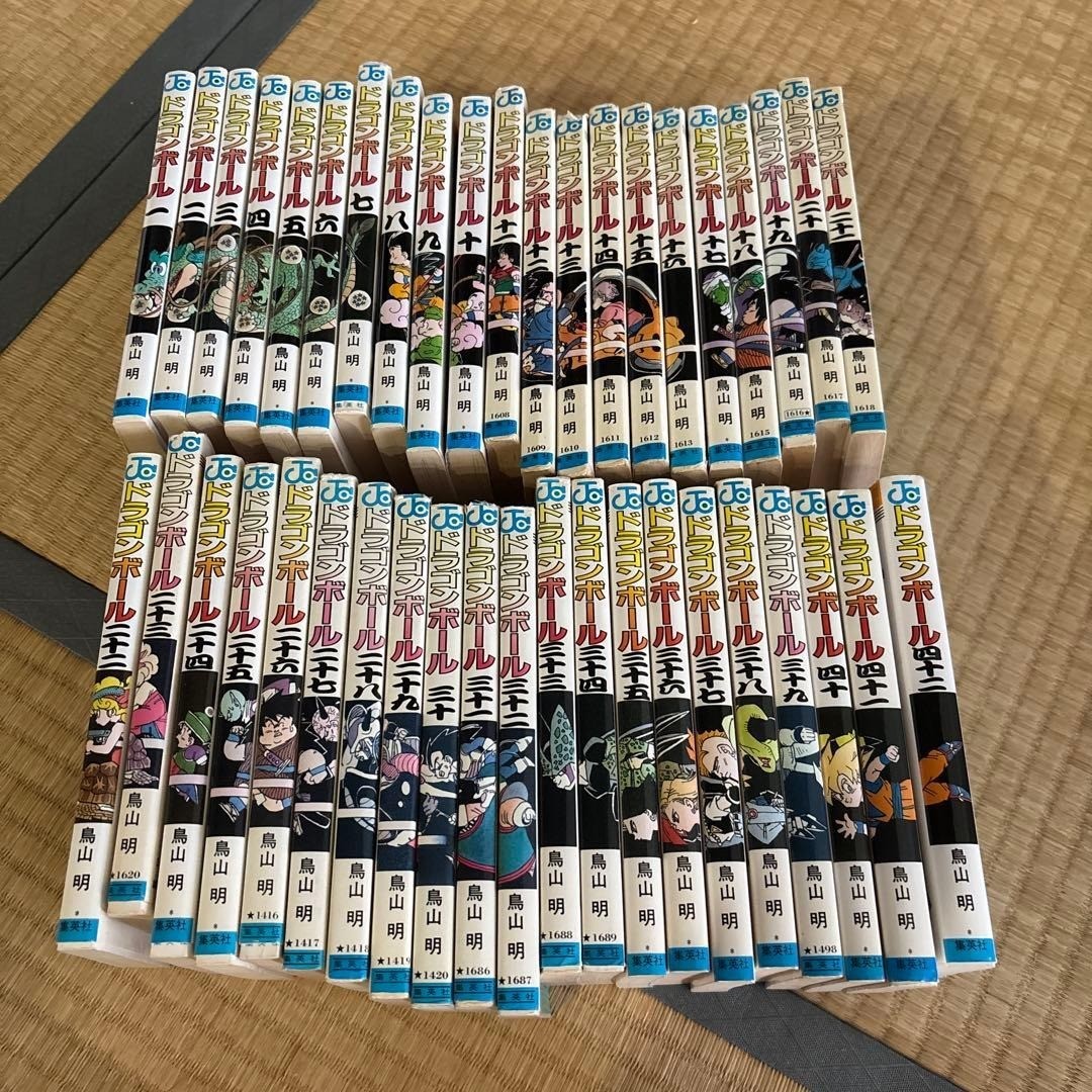 Dragon Ball set manga completo, molte prime edizioni, collezione vintage usata