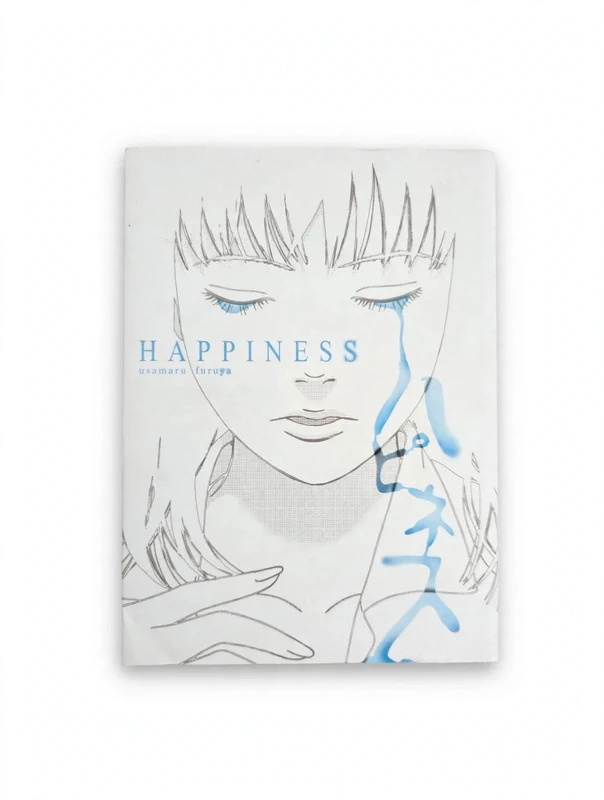 Happiness Usamaru Furuya Tomo único Descatalogado Ponent Mon - Joya Seinen Raro