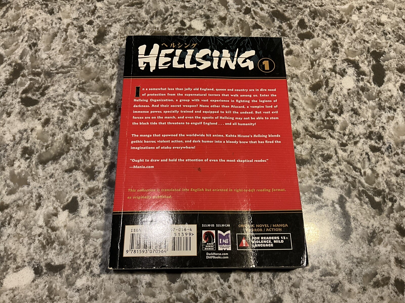 Hellsing Manga Vol 1 - Stampa Prima Edizione - Kohta Hirano - Fuori Stampa Raro