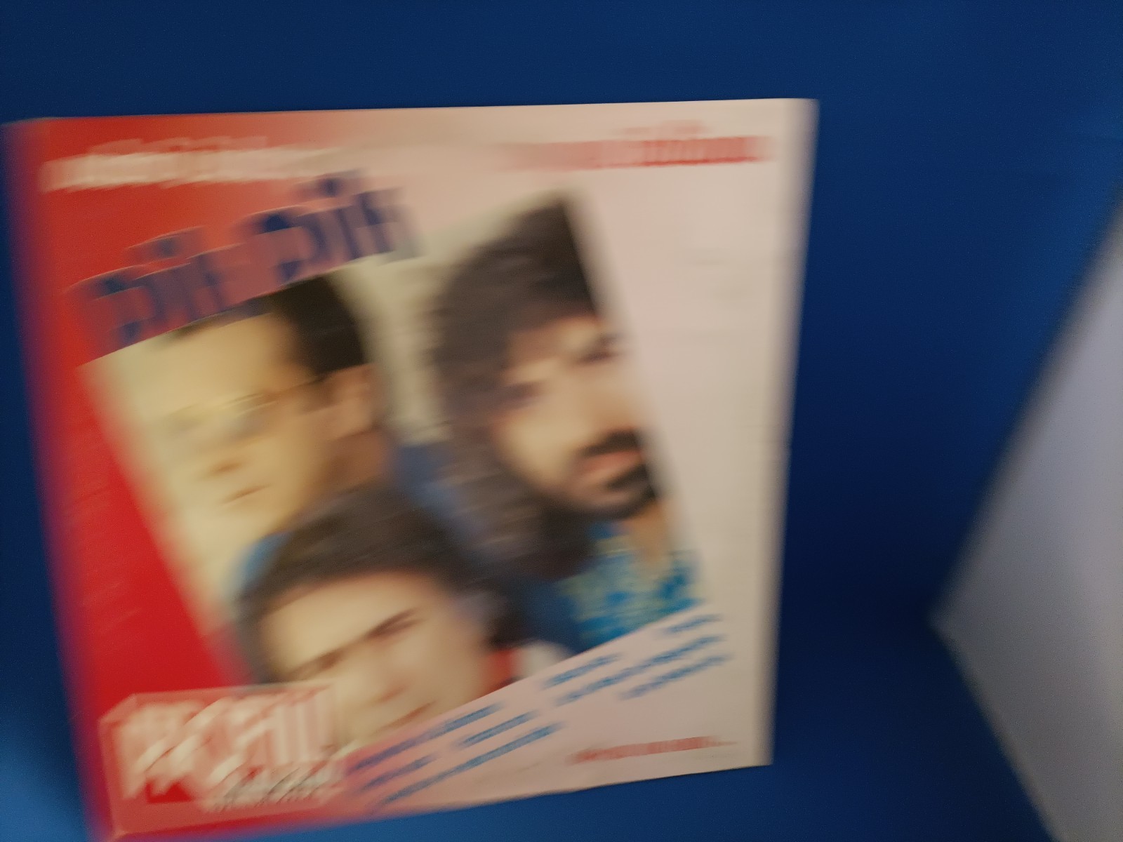 33 Giri - Vinile - Dik Dik - Profili Musicali