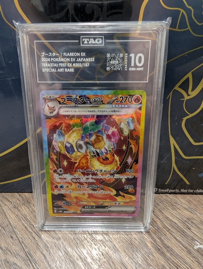 TAG 10 GEM MINT JAPANESE POKEMON 2024 FLAREON EX 202/187 TERASTAL FEST EX SV8a
