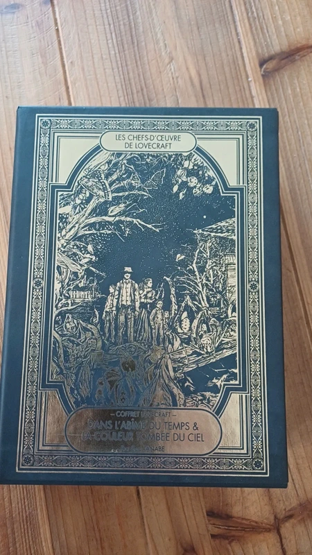 Coffret Lovecraft Gou Tanabe Ki-oon - Épuisé RARE