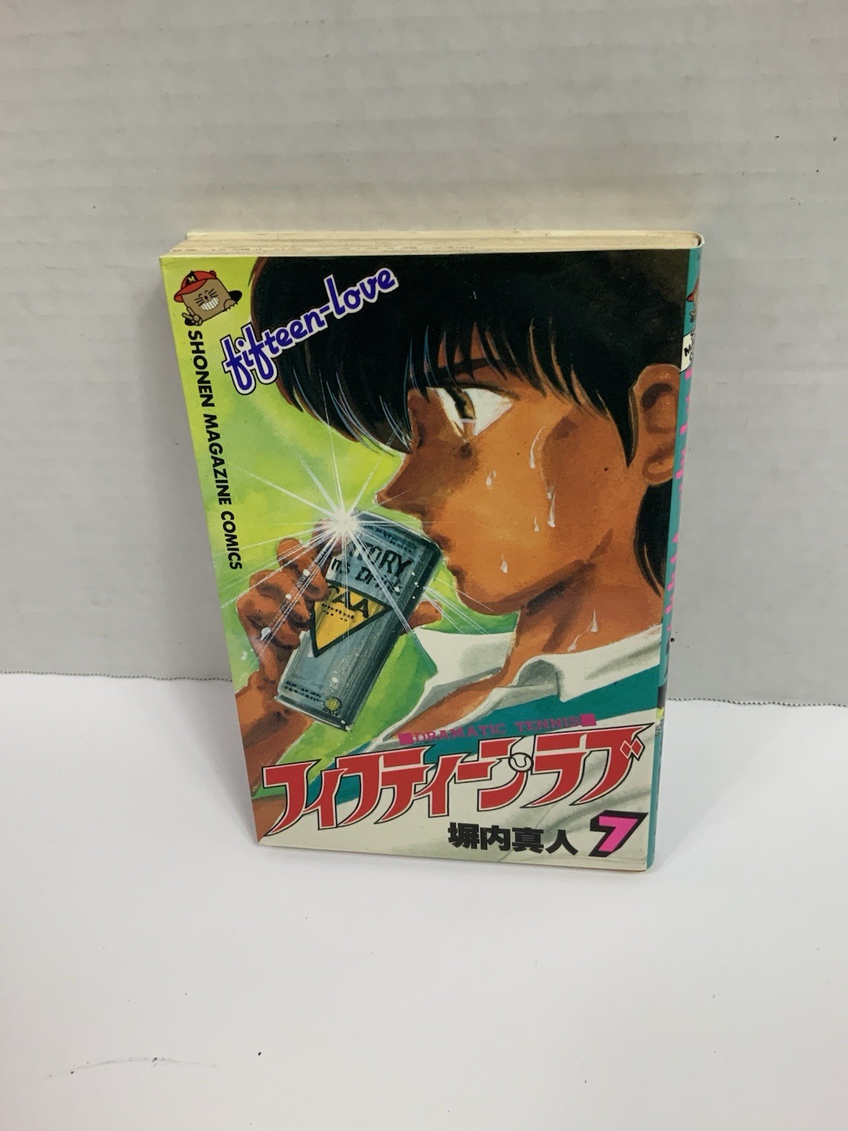 Fifteen Love Vol 7 Makoto Horiuchi manga giapponese Shonen rivista fumetti vintage