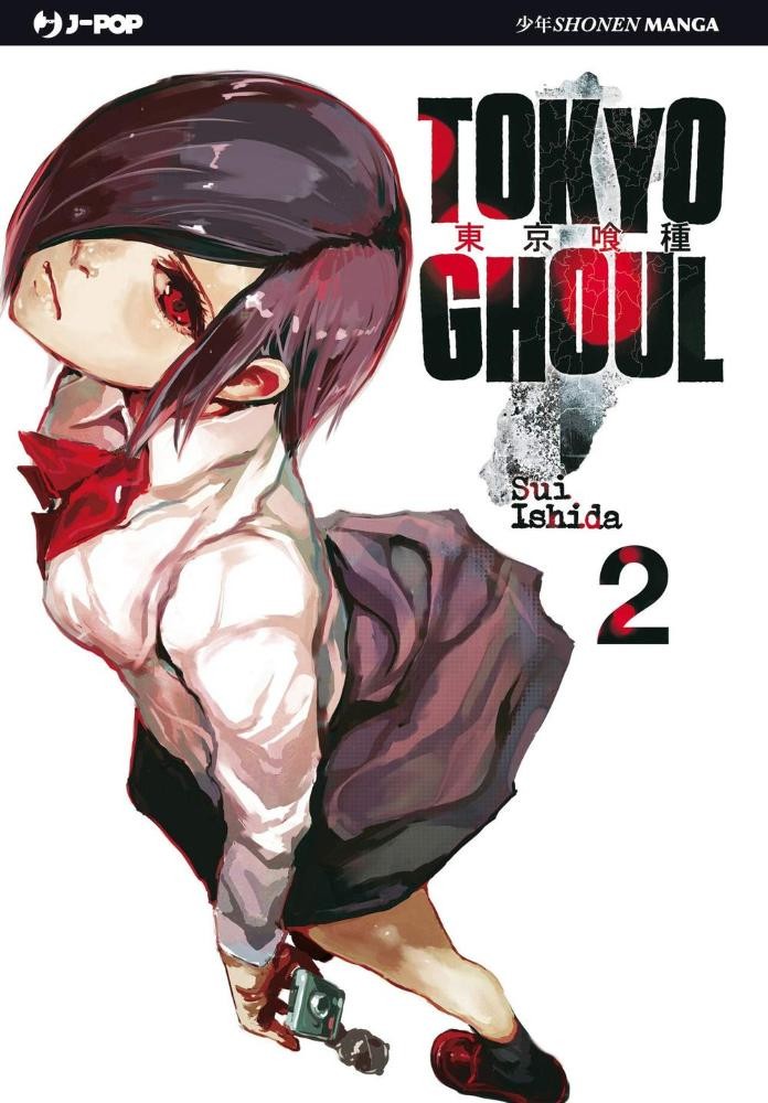 Sui Ishida TOKYO GHOUL n. 2 J-Pop