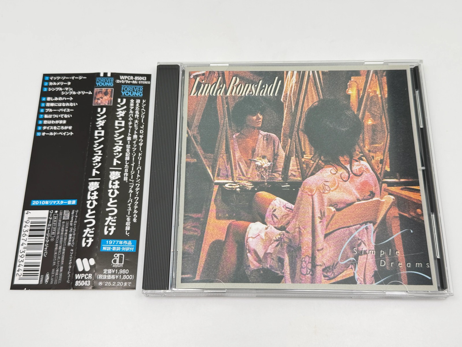 [CD] Linda Ronstadt Simple Dreamsd Japan Import WPCR-85043