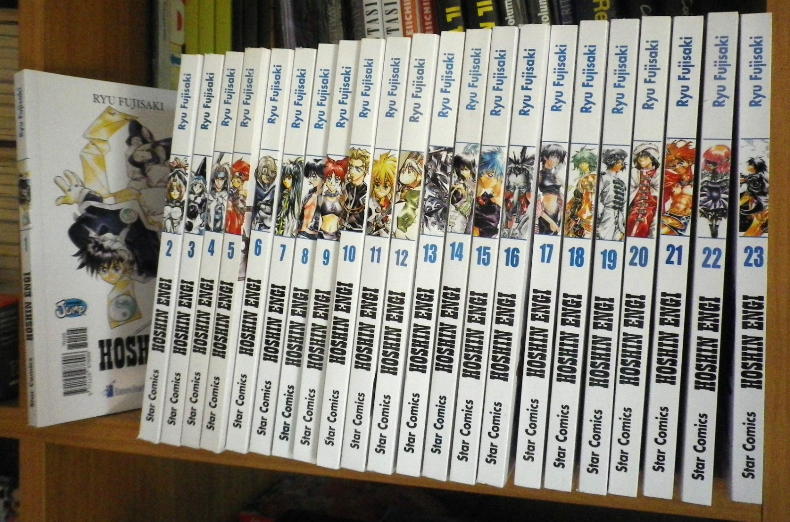 HOSHIN ENGI Collana completa