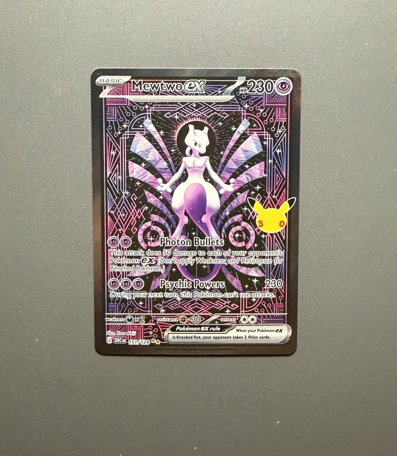 30° Celebrazione Mewtwo Ex Illustrazione Speciale Rara 151/128