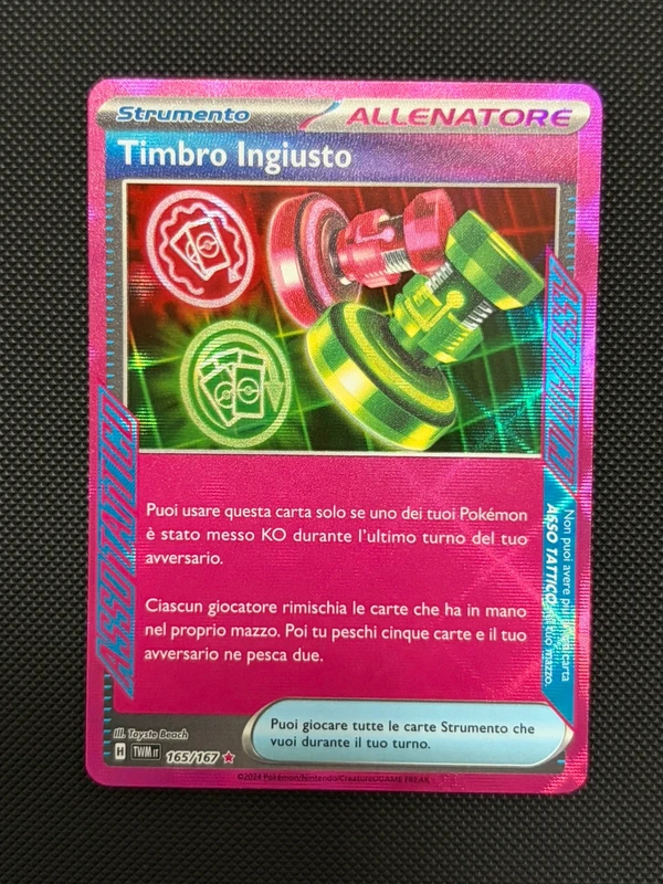 Timbro Ingiusto 165/167 - Pokémon Crepuscolo mascherato
