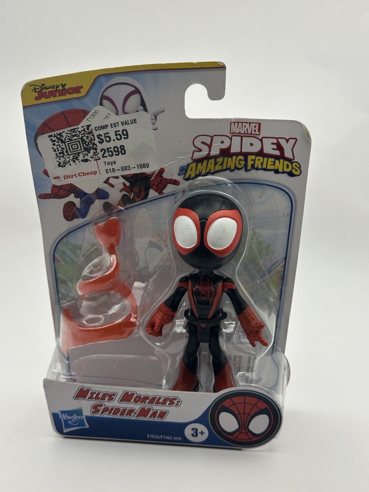 Marvel Spidey and His Amazing Friends Miles Morales: Spider-Man