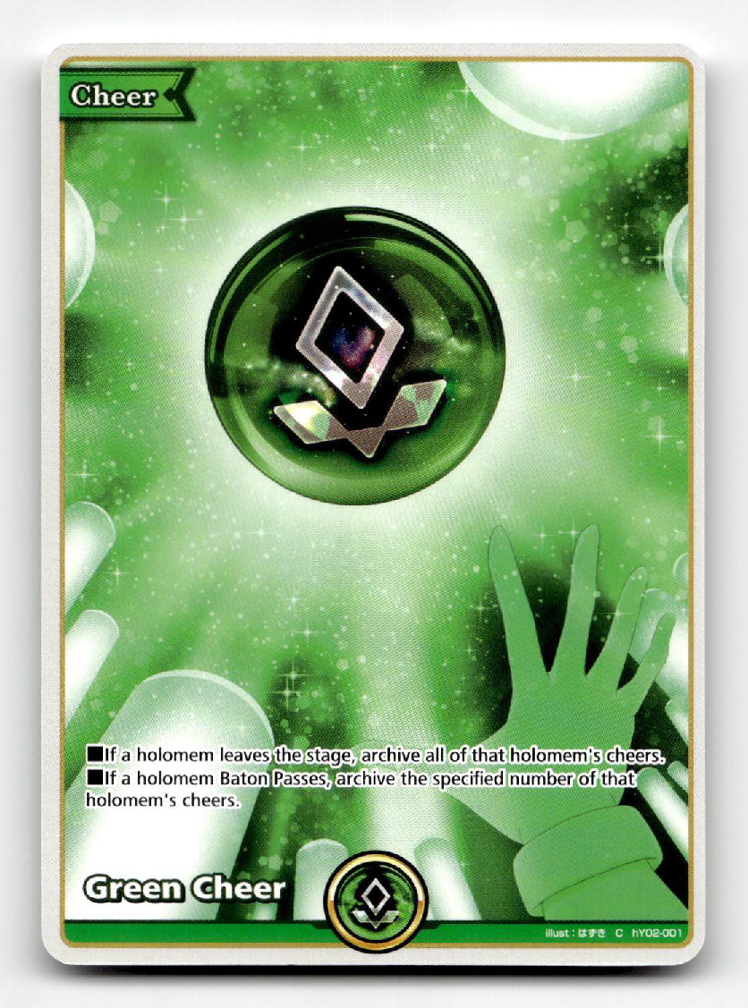 Green Cheer (C) - hololive GIOCO DI CARTE UFFICIALE - Elite Spark