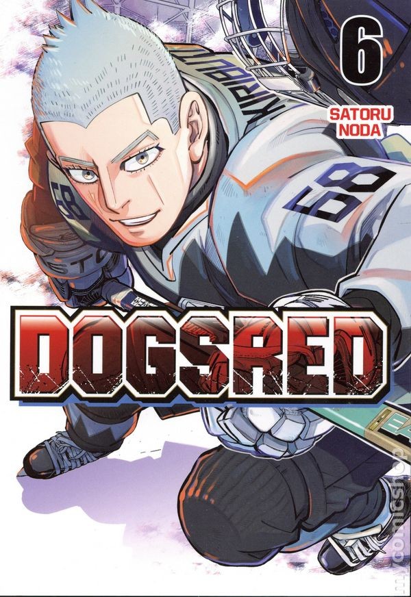 Dogsred GN #6-1ST VF 2026 Immagine Stock