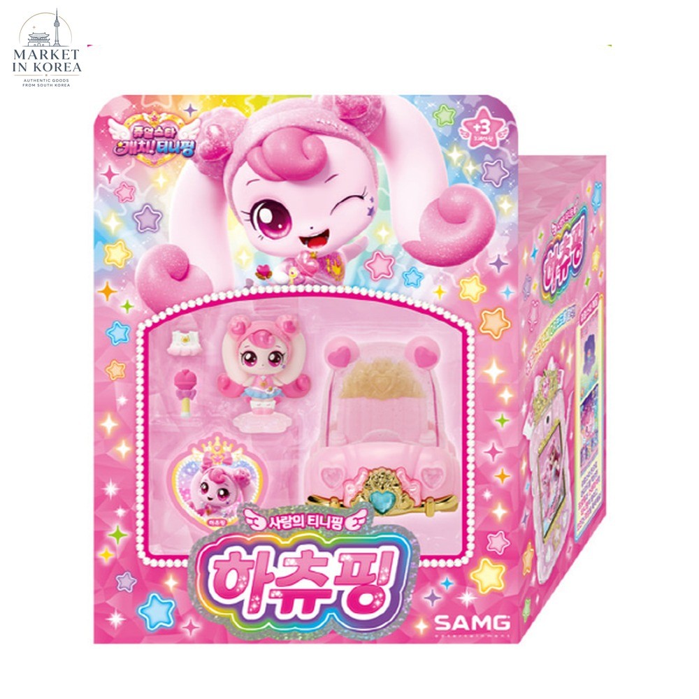 Catch Teenieping Jewel Star Hachuping Figure Teenie Car Outfit Set SAMG Corea