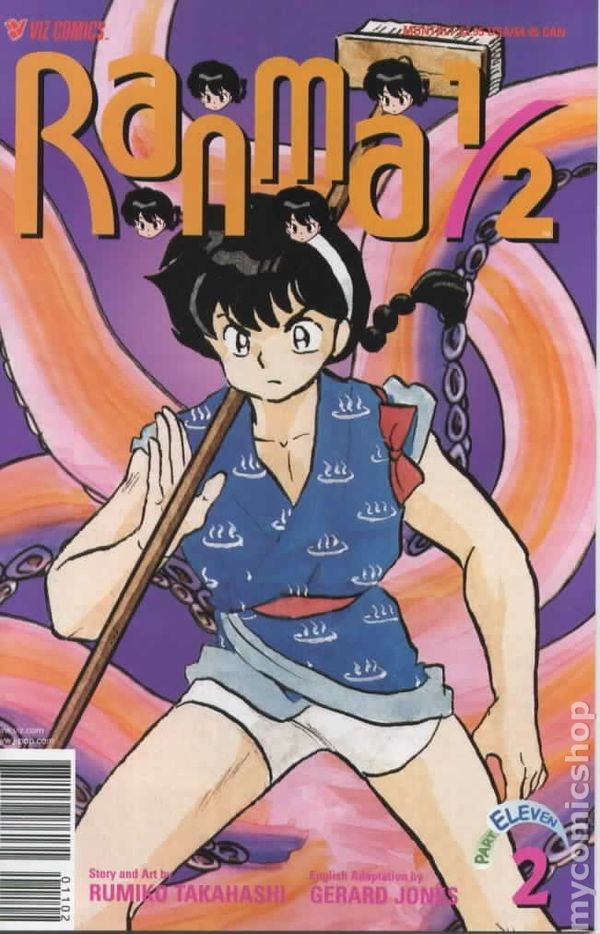 Ranma 1/2 parte 11 #2 FN 2002 immagine stock