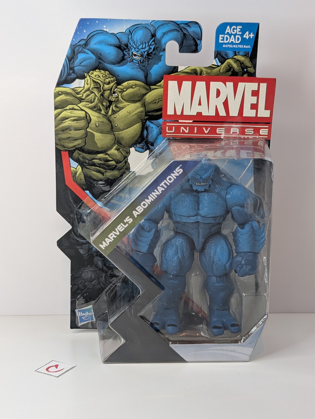 Marvel Universe Abominations Action Figure #019 Series 5 3.75” Blue Hasbro NEW
