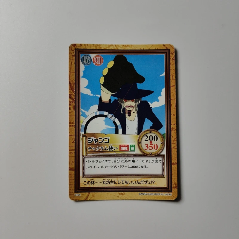 Django C135 One Piece Carddass Hyper Battle 2000 Bandai Anime TCG Japanese #
