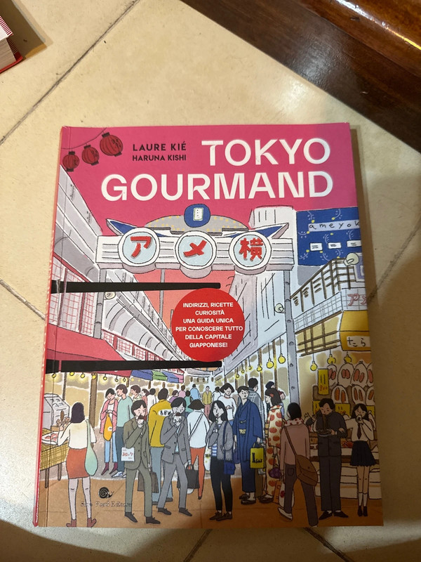 Tokyo gourmet