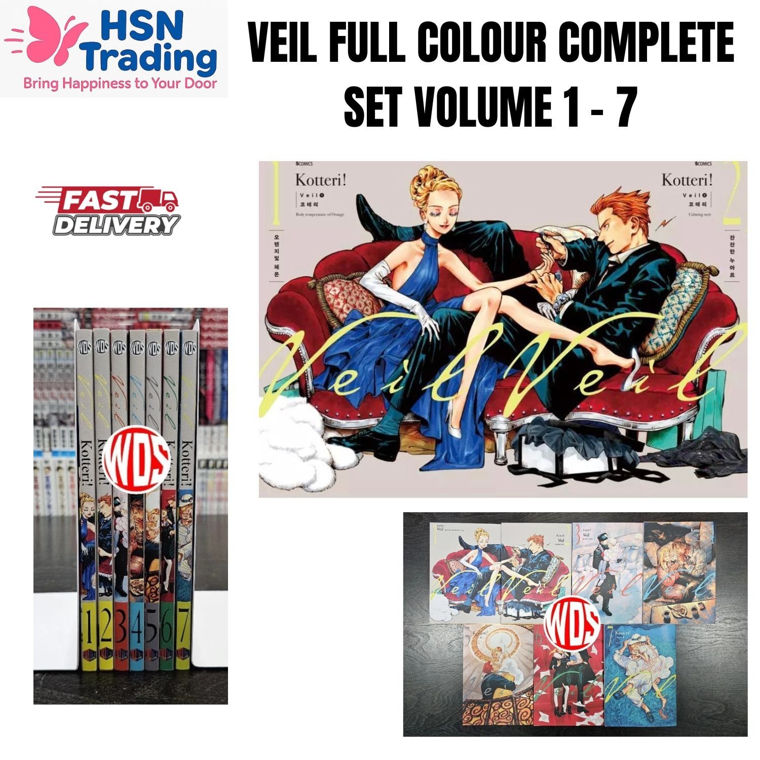 Veil Manga Vol 1-7 Set Completo Inglese Full Color In corso | Kotteri | WOS | NUOVO