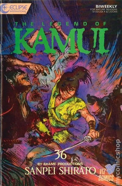 Legend of Kamui #36 VG 1988 immagine stock basso grado