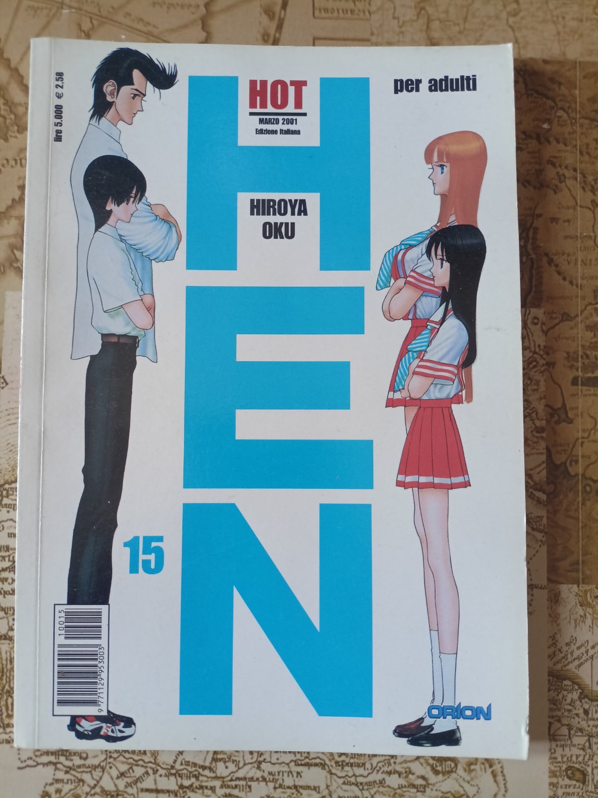 Hen - 15 -  Hiroya Oku - Orion