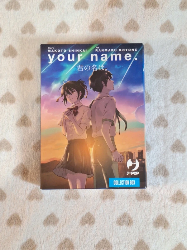 Your Name Box #01-03