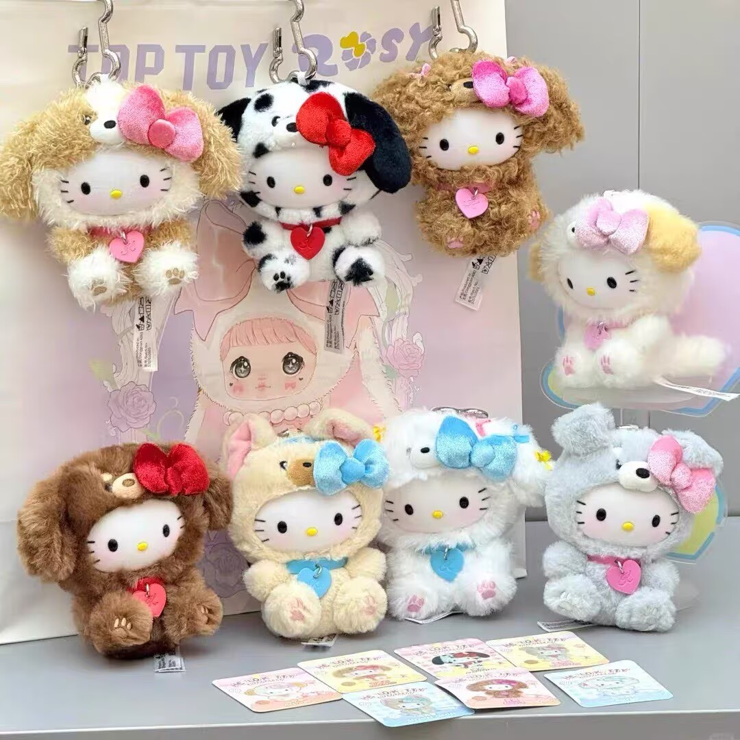 TOP TOY Sanrio Hello Kitty Puppy Party Series Blind Box Plush Pendant Figure Toy