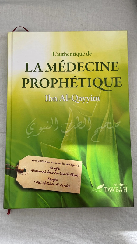 La médecine prophétique