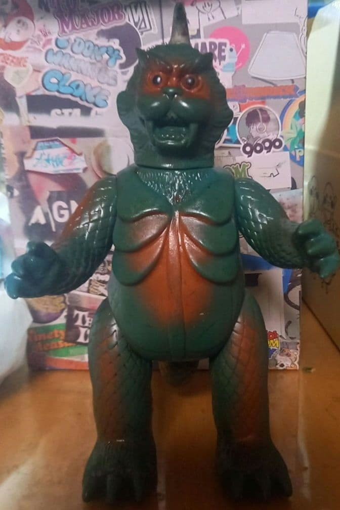 Gomess Sofubi Bullmark 494927