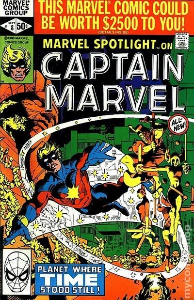 Marvel Spotlight #8D FN+ 6.5 1980 Immagine Stock