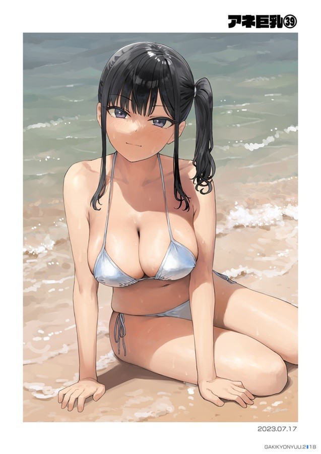 Fuuko Illustrazioni Doujinshi B5/46P Gaki Kyonyuu vol.2