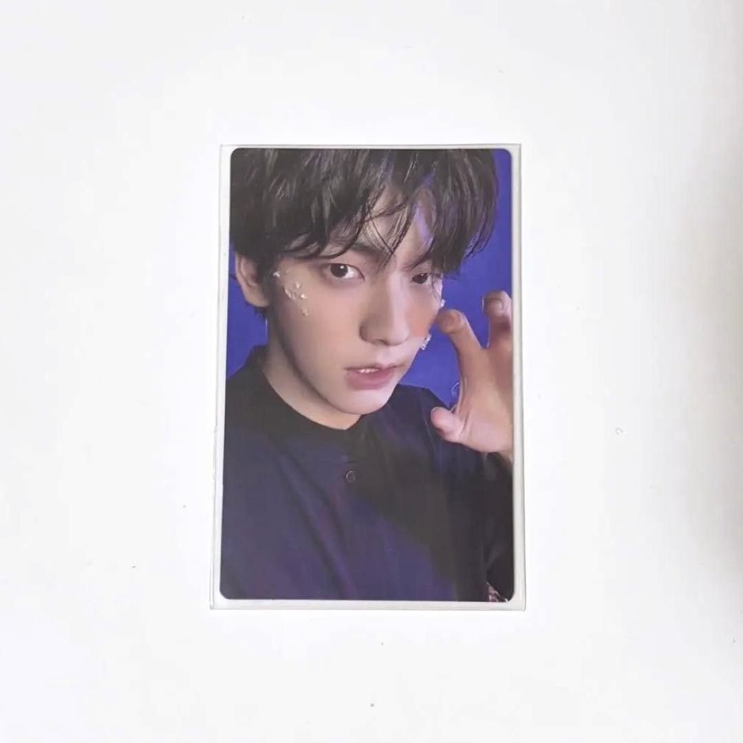TXT Starkissed Photo Card Soobin