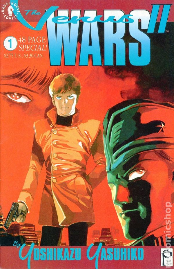 Venus Wars #1 FN 1992 Immagine Stock