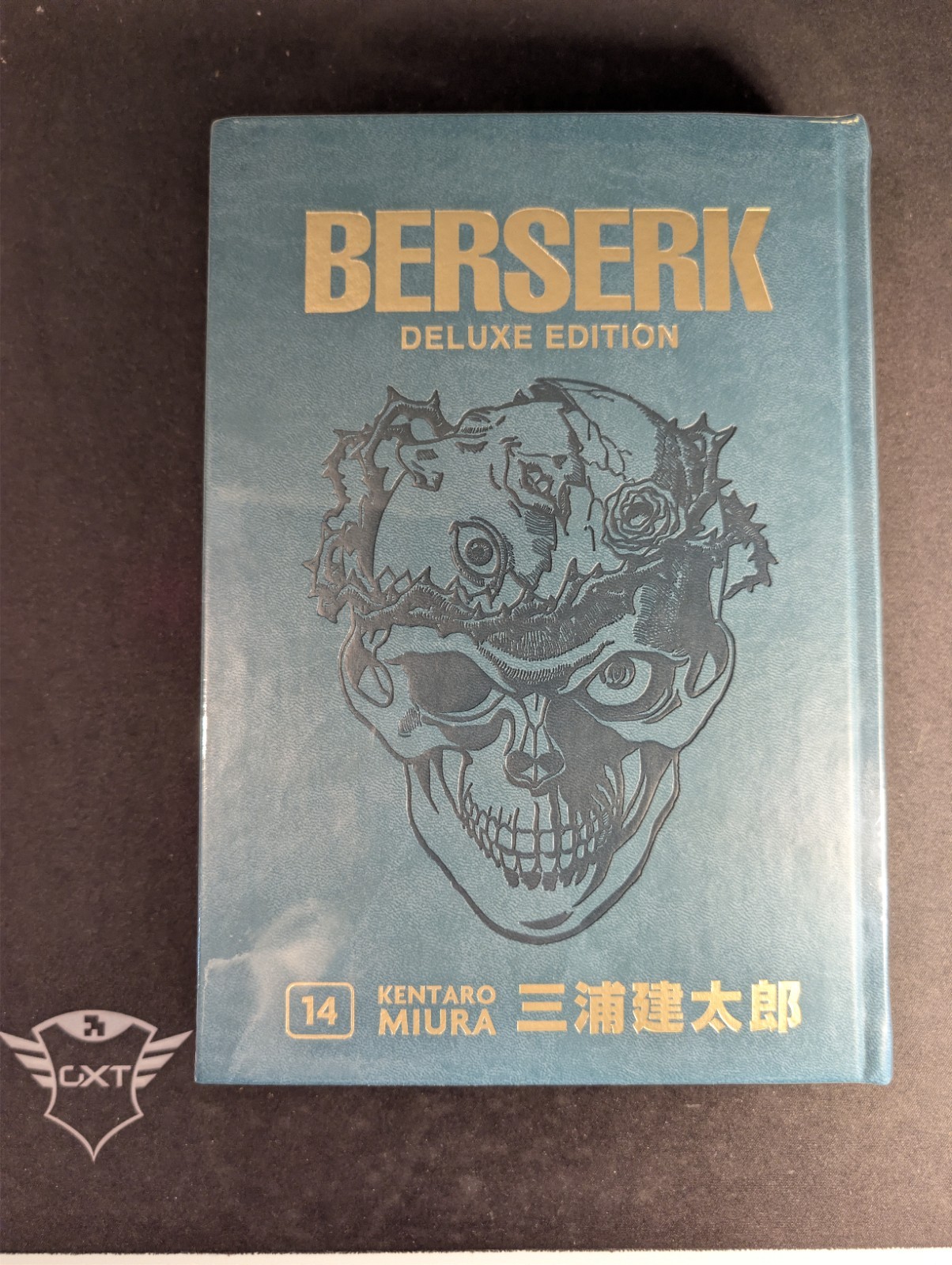 Berserk Deluxe Edition 14 Kentaro Miura Planet Manga HC Limited Variant Instant