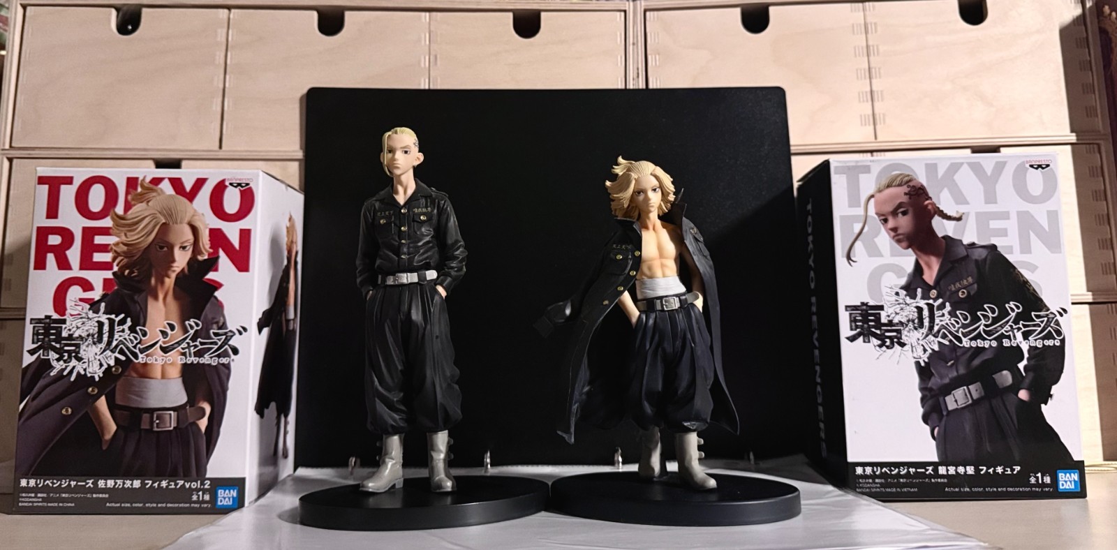 Tokyo Revengers Banpresto – Figurine Mikey / Draken – Boîte d'origine – TBE
