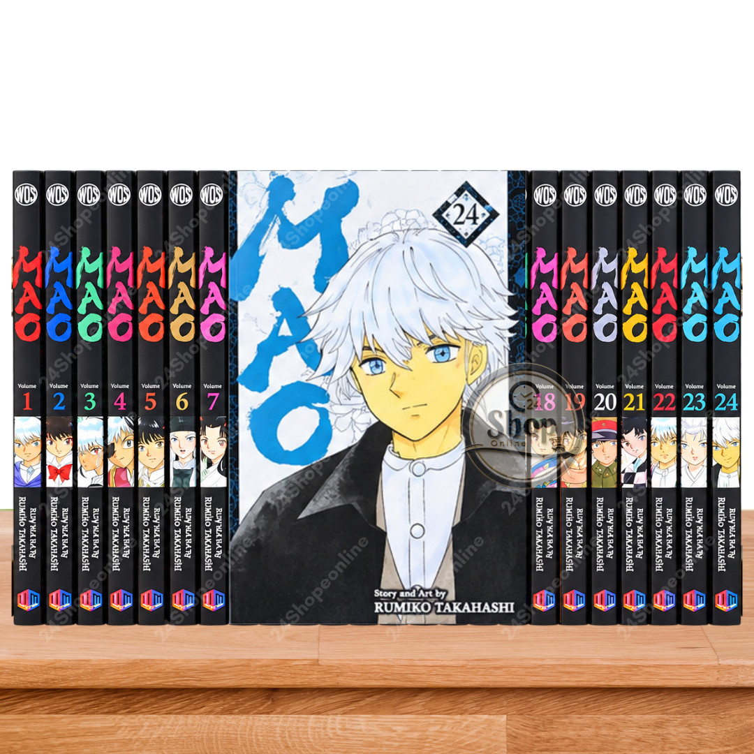 MAO Manga Vol. 1-24 set mezzo/completo inglese fumetto di Rumiko Takahashi nuovo
