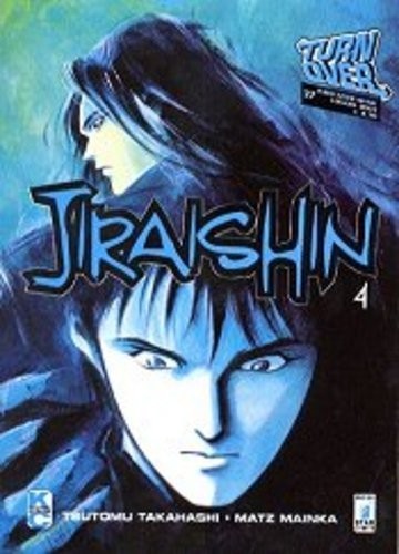 STAR COMICS - JIRAISHIN 4