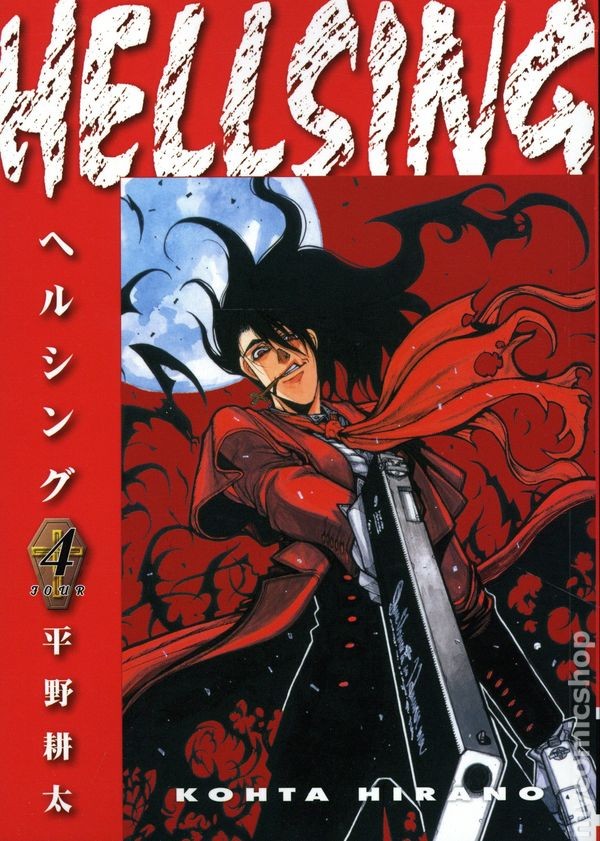 Hellsing GN 2a Edizione #4-1ST NM 2024 Immagine Stock