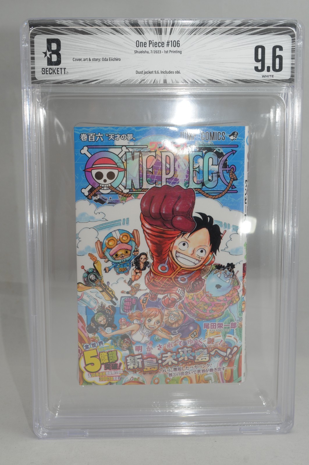 [BGS 9.6] One Piece Vol 106 1st Printing Edition salto settimanale dal...