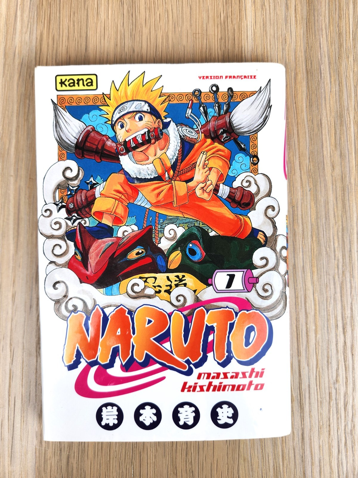 Manga Naruto – Tome 1 par Masashi Kishimoto