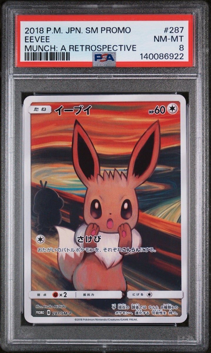 Carta Promo Pokemon Eevee Munch Urlo 287/Sm-p Sole e Luna PSA 8