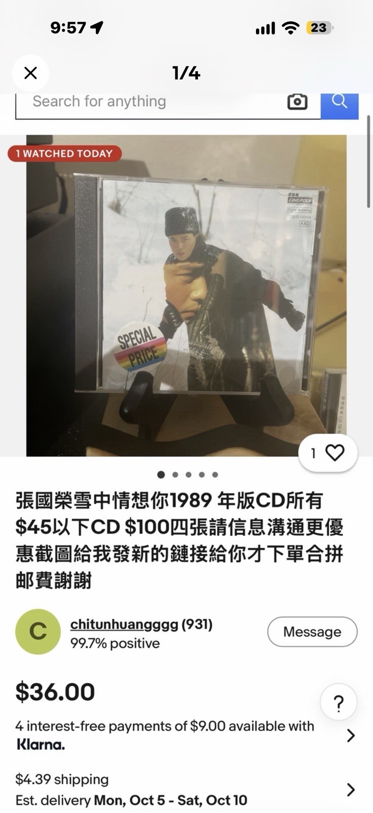 港版3CD1LP
