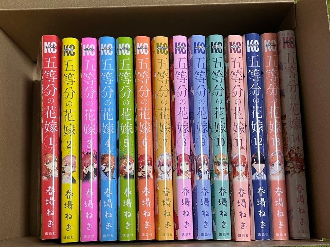 Quintuple Bride Set Intero Volume 1 14 Primavera Negi Kodansha Prodotti Giapponesi