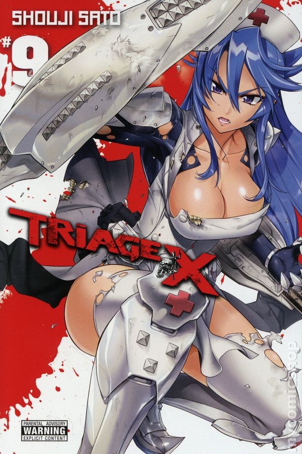 Triage X GN #9-1ST FN 2015 Immagine Stock