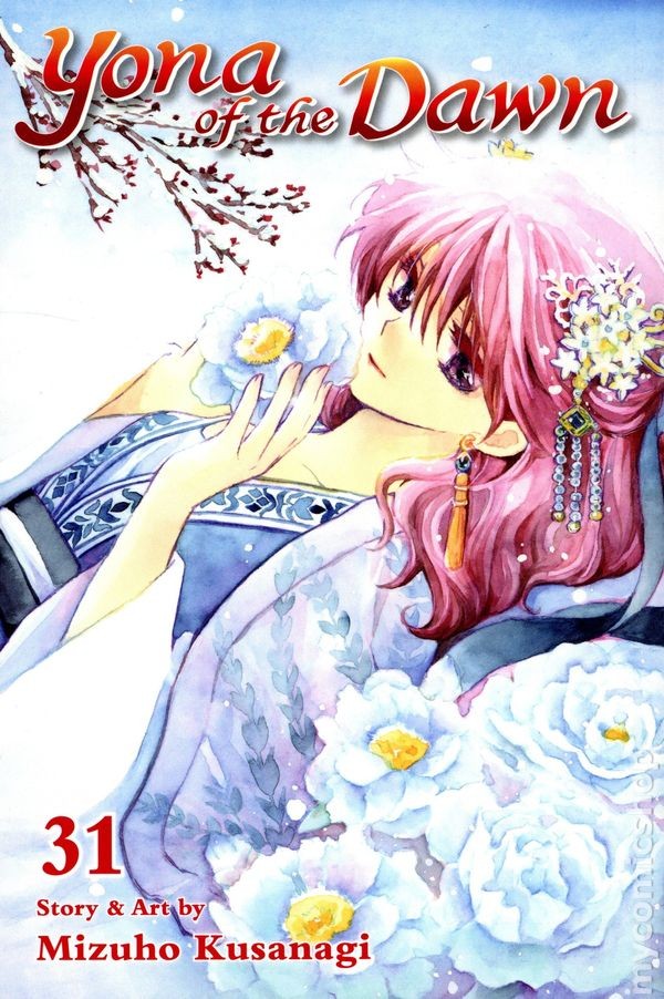 Yona dell'Alba GN #31-1° NM 2021 Immagine Stock