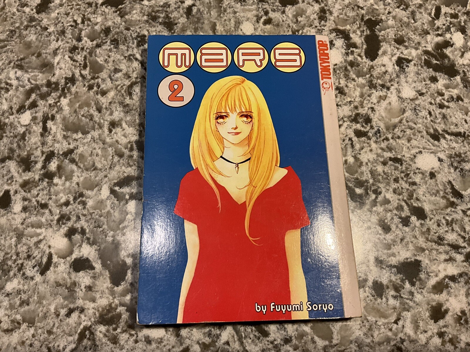 Mars by Fuyumi Soryo, Tokyopop - Volume 2 Manga Prima Edizione